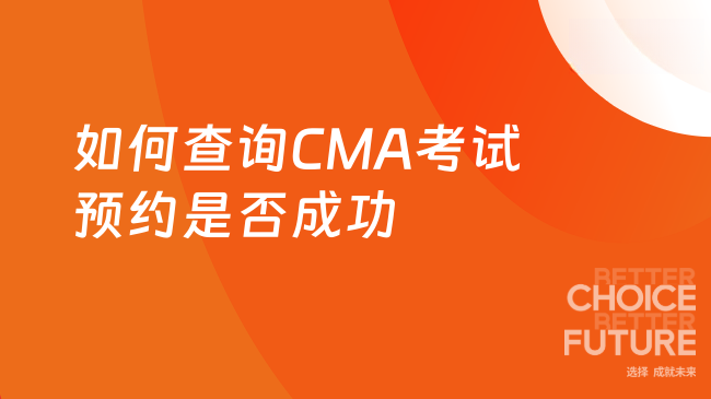 中國(guó)管理會(huì)計(jì)網(wǎng)